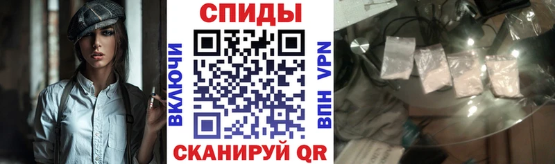 АМФЕТАМИН Premium  ОМГ ОМГ ссылки  Курск 