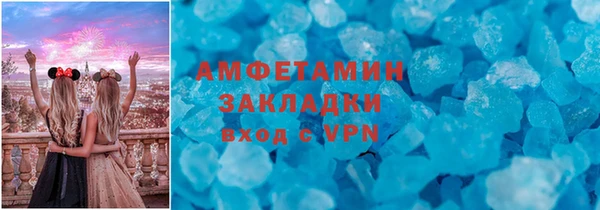 винт Пестово