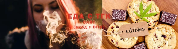 винт Пестово