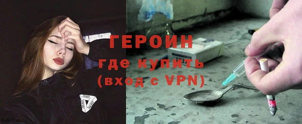 винт Пестово