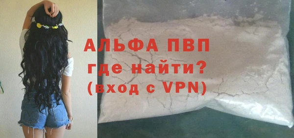 винт Пестово