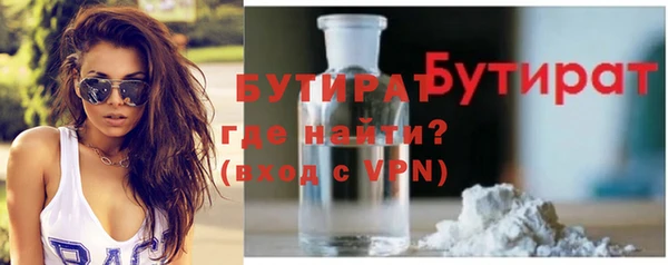 винт Пестово