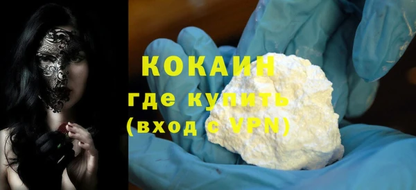 винт Пестово