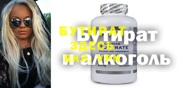 apvp Переславль-Залесский