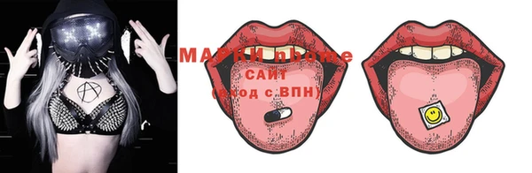 винт Пестово