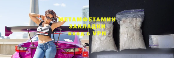 винт Пестово