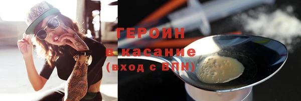 винт Пестово