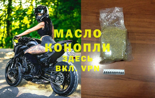 apvp Переславль-Залесский
