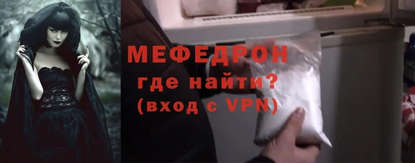 apvp Переславль-Залесский
