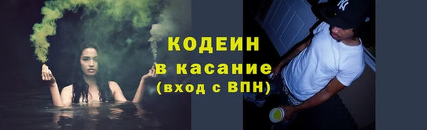 apvp Переславль-Залесский