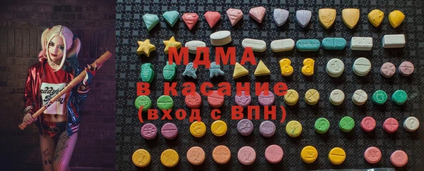 apvp Переславль-Залесский