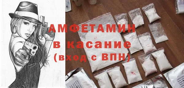 apvp Переславль-Залесский