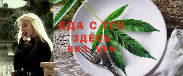 винт Пестово