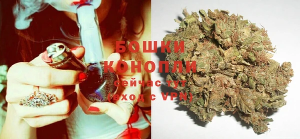 мяу мяу кристалл Пересвет