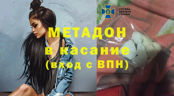 apvp Переславль-Залесский