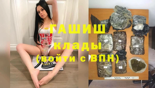 винт Пестово