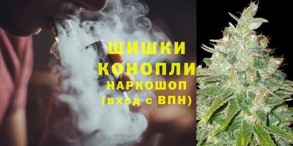 мяу мяу кристалл Пересвет