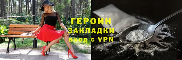 винт Пестово