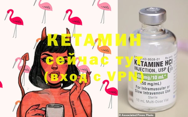 apvp Переславль-Залесский