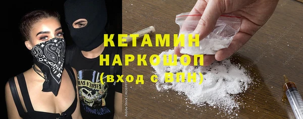 apvp Переславль-Залесский