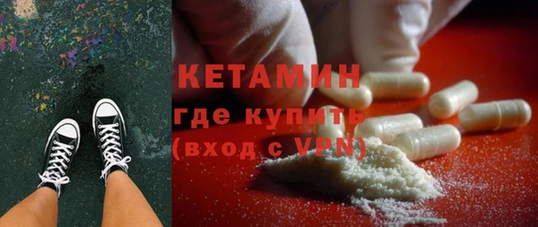 apvp Переславль-Залесский
