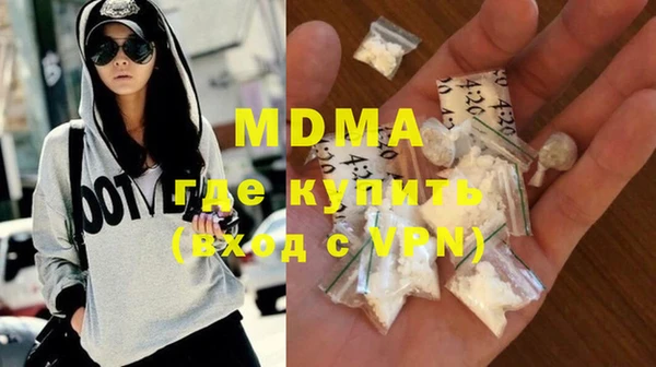винт Пестово