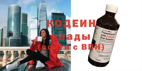 apvp Переславль-Залесский