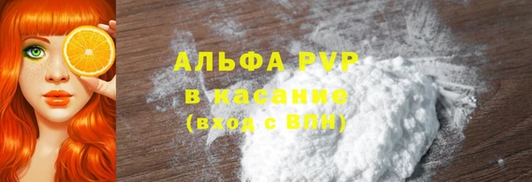 винт Пестово