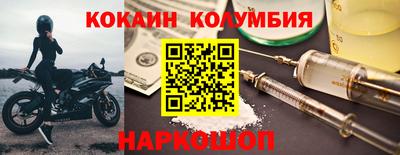 меф Тверь