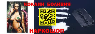 меф Тверь