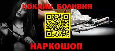 меф Тверь