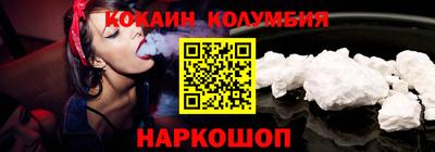 меф Тверь