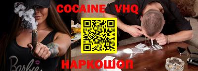 таблы Татарск