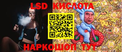 мефедрон мука Тара