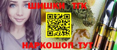 мефедрон мука Тара