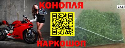таблы Татарск