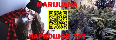 таблы Татарск