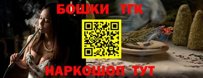 меф Тверь