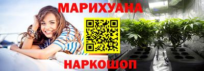 мефедрон мука Тара