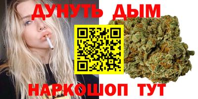 таблы Татарск