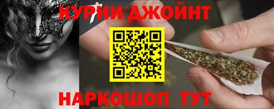 таблы Татарск