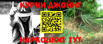 меф Тверь
