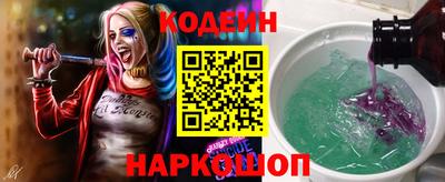 таблы Татарск