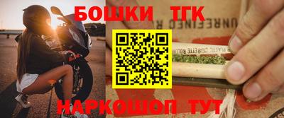 таблы Татарск