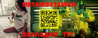 кокаин колумбия Саянск