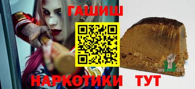 мефедрон мука Тара