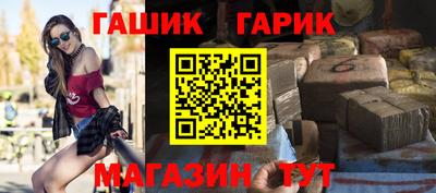мефедрон мука Тара