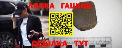 ешки Саяногорск