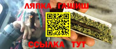 мефедрон мука Тара