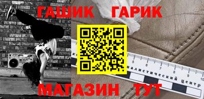 мефедрон мука Тара